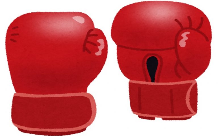 村田諒太の嫁が痛い・ウザイと言われてる3つの理由